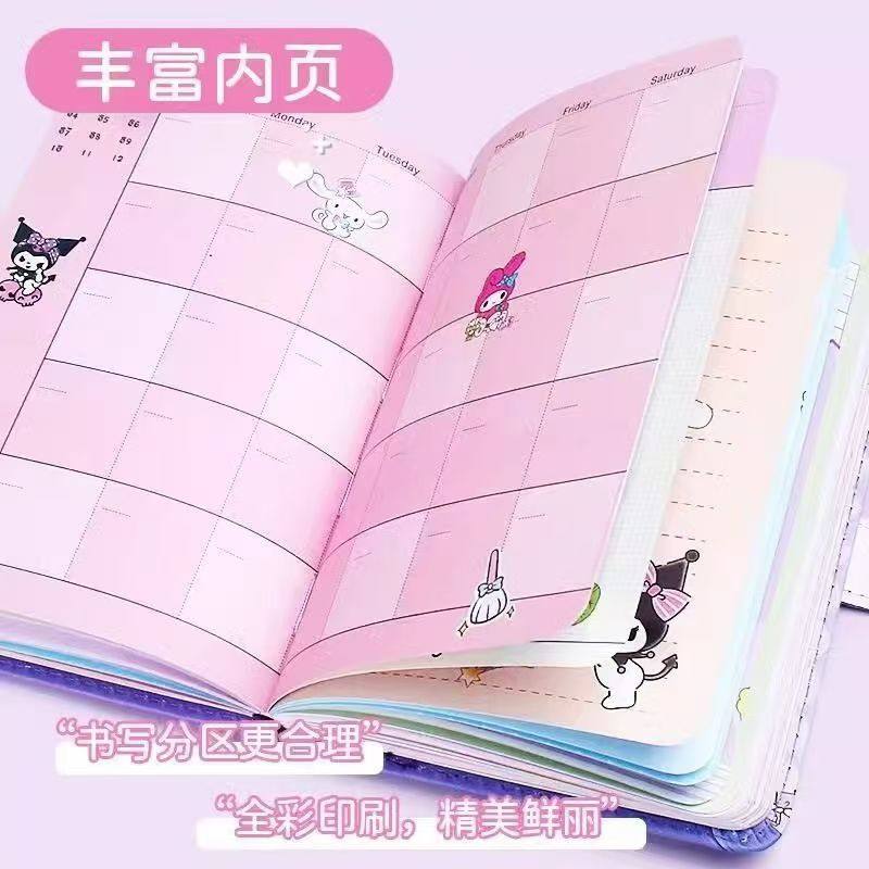 Sanrio: Cutie premium notebooks